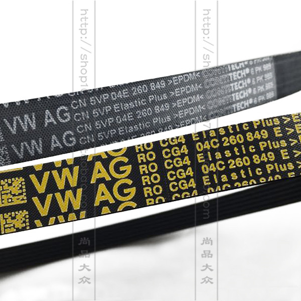 星空综合股份(中国)