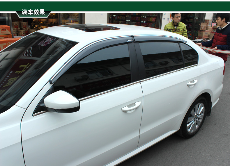 星空综合股份(中国)