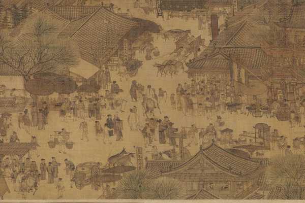 星空·综合(体育中国)