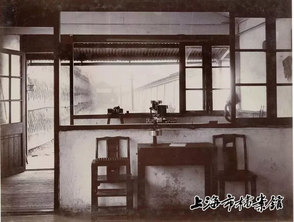 星空·综合(体育中国)