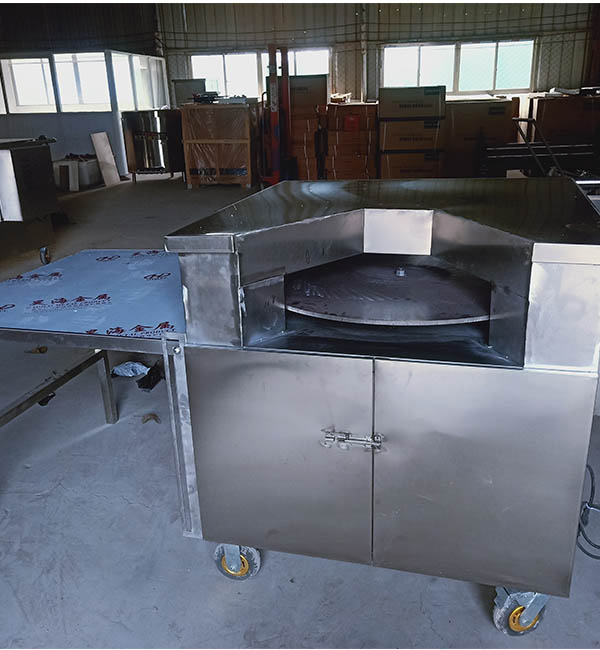 星空综合股份(中国)