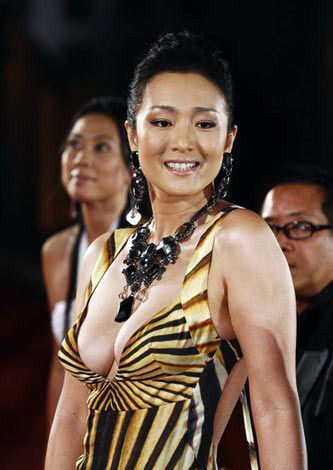 星空·综合(体育中国)