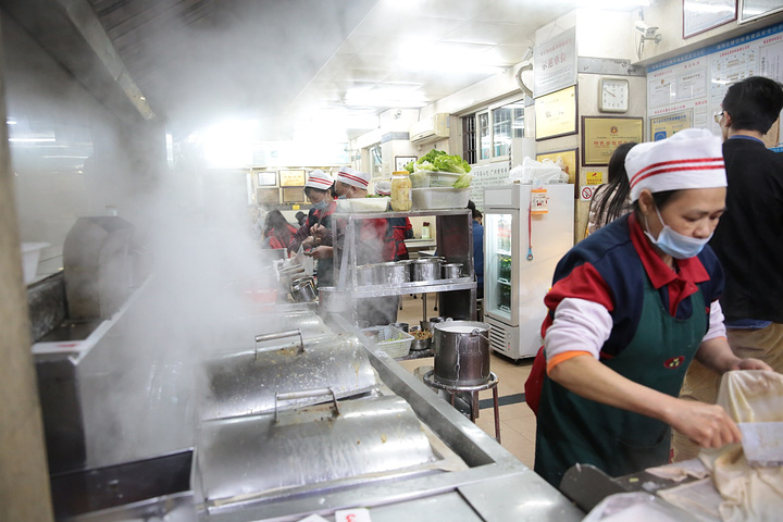 星空·综合(体育中国)