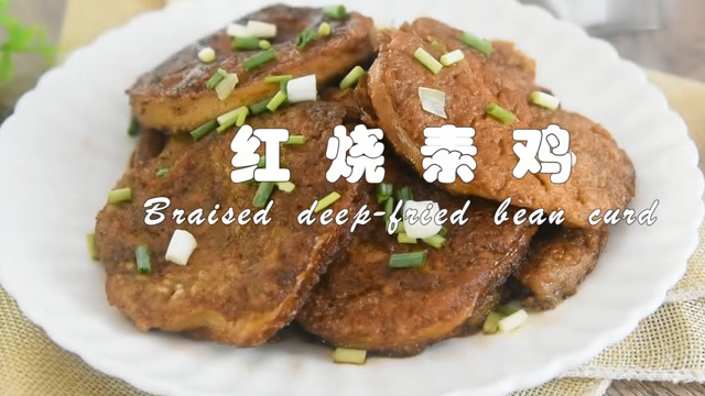 星空·综合(体育中国)