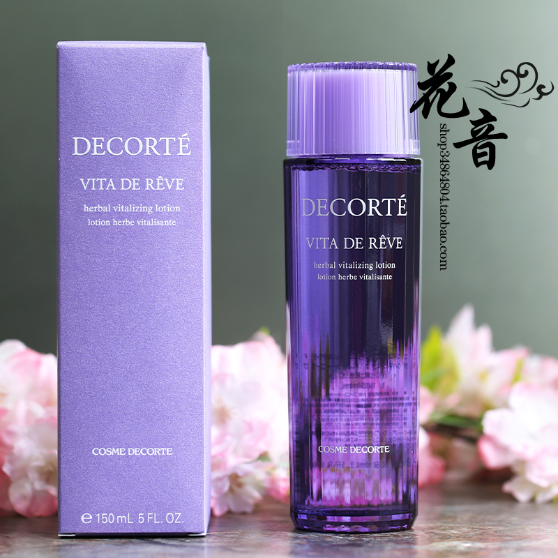 星空·综合(体育中国)