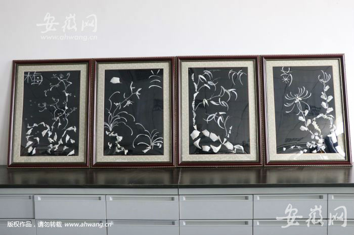 星空综合股份(中国)