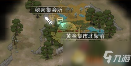 星空·综合(体育中国)