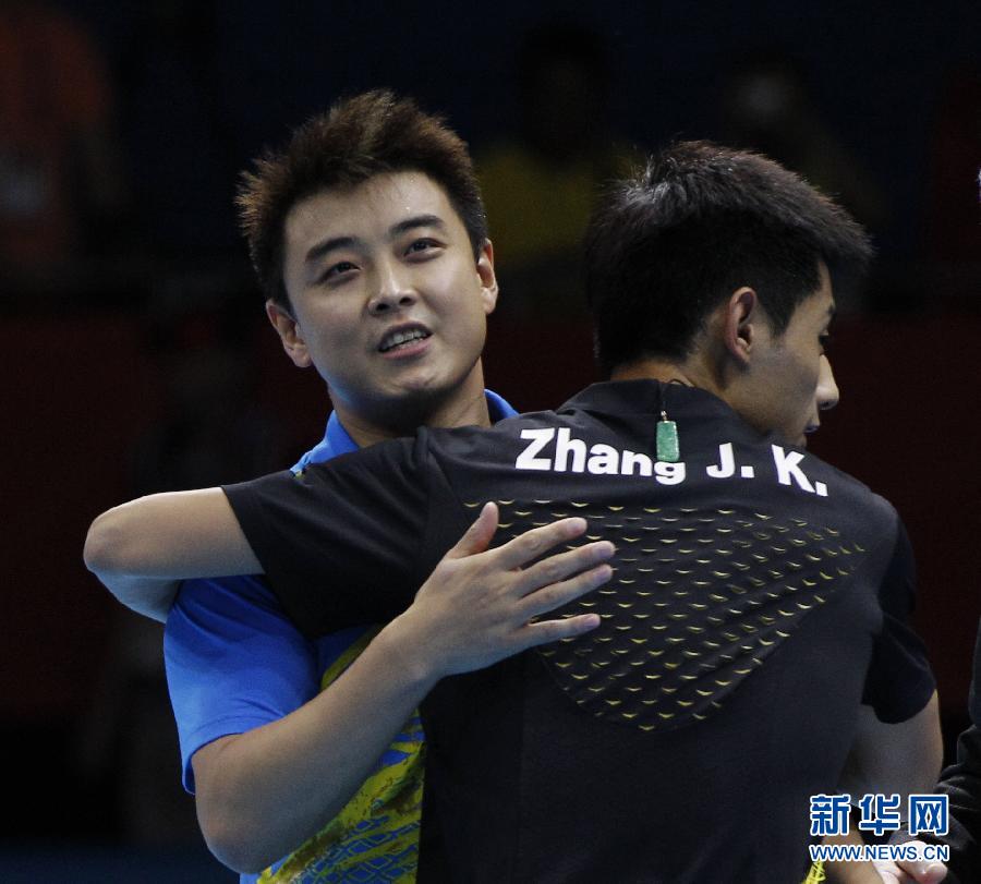 星空·综合(中国)体育网站