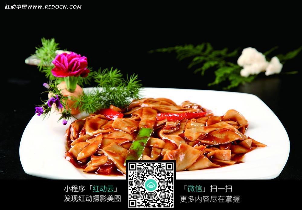 星空综合股份(中国)