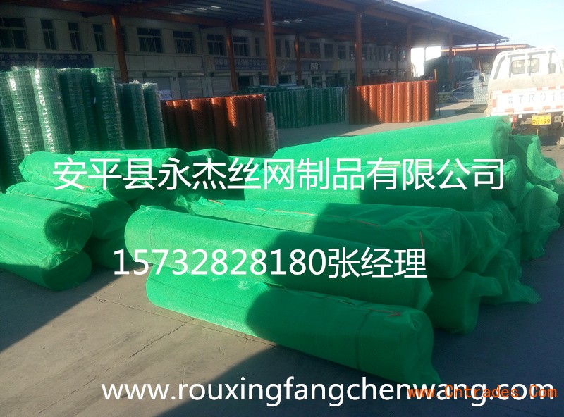 星空·综合(体育中国)