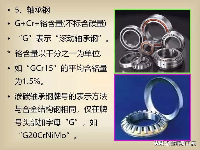 星空·综合(中国)体育网站