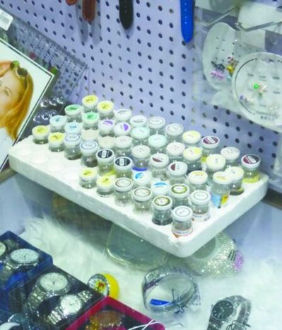 星空·综合(中国)体育网站