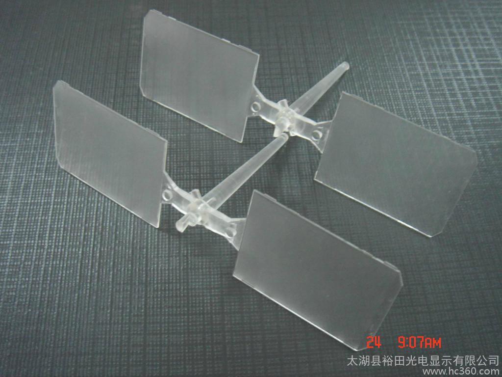 星空·综合(体育中国)