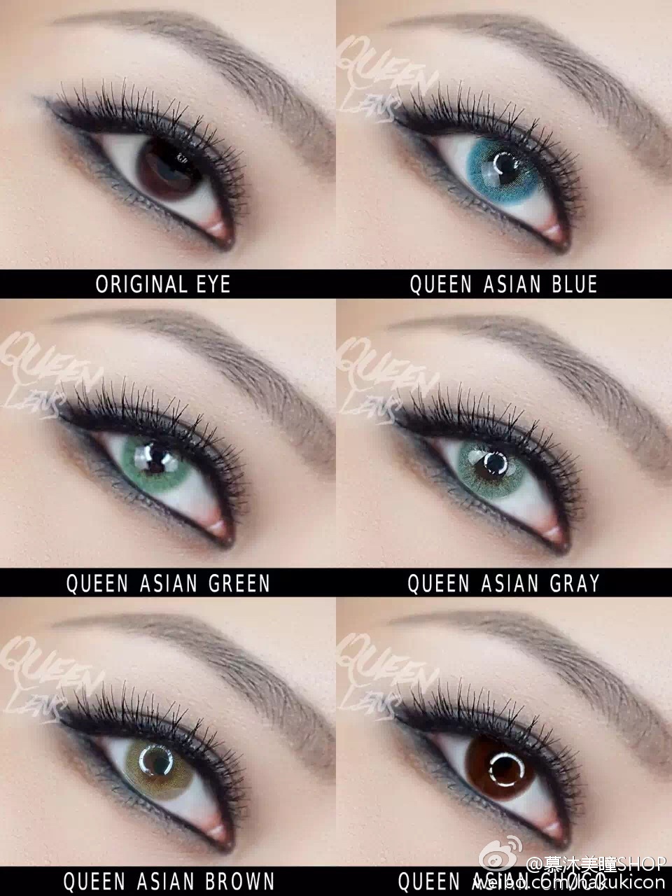 星空综合股份(中国)