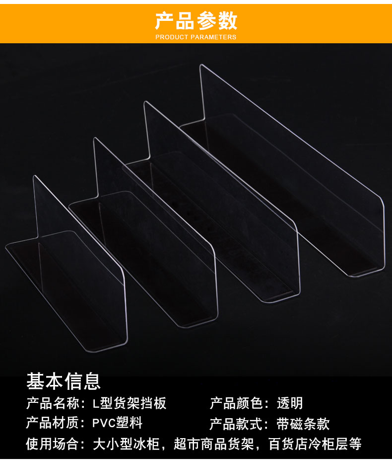 星空·综合(中国)体育网站