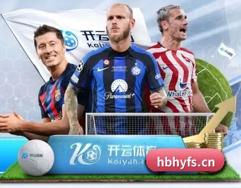 db真人在线观看的故事 - 体育资讯内容服务
