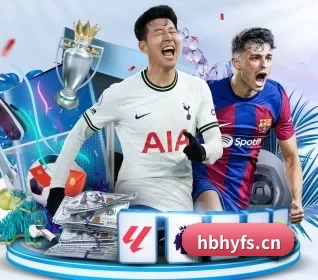 db真人在线观看 APP