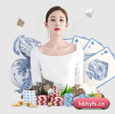 db真人在线观看 APP